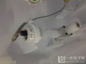 azbil 压力传感器 供应azbil 压力传感器